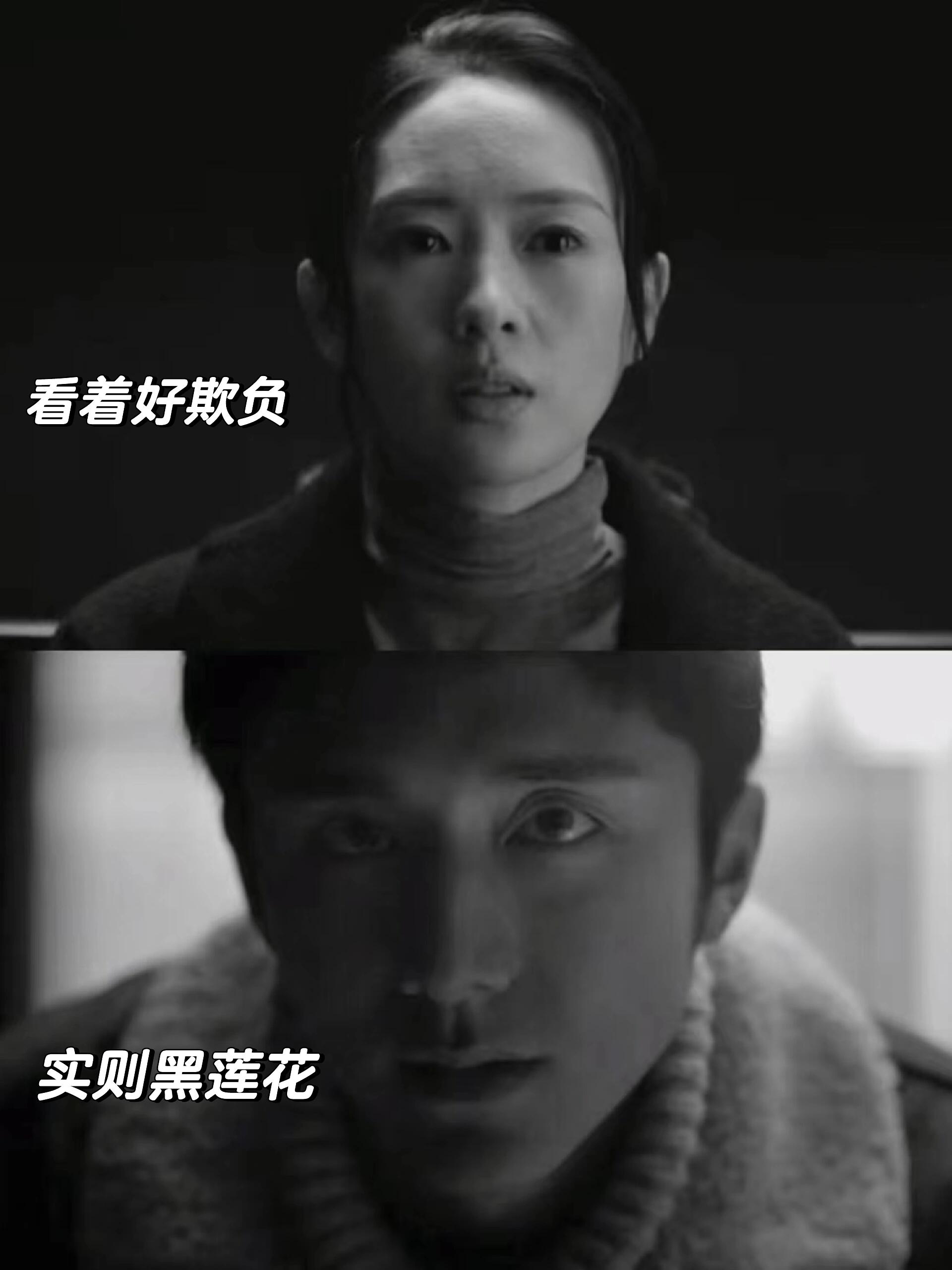 微暗之火：审美无敌，每一帧都是细节