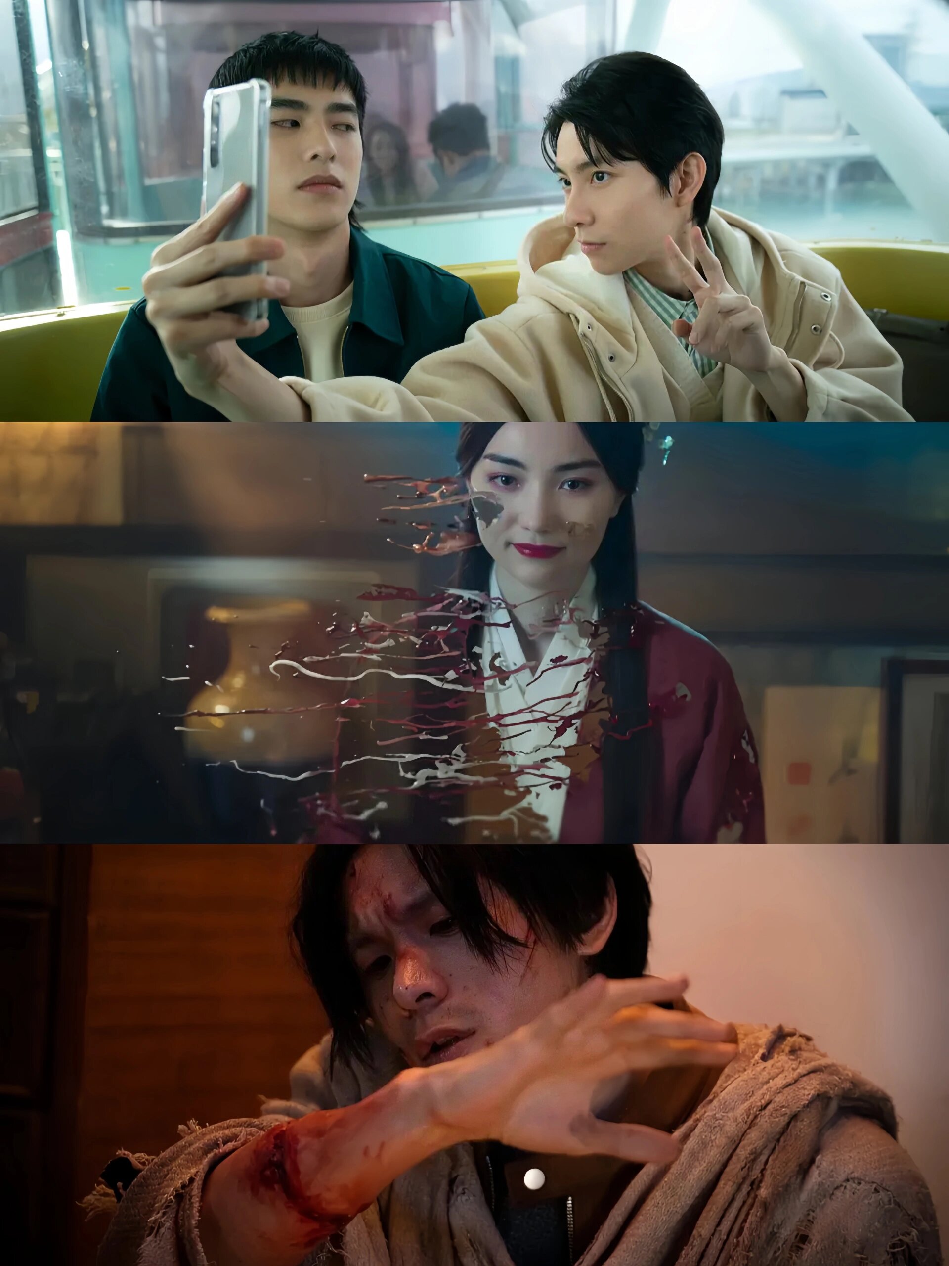 好剧推荐《不良执念清除师》