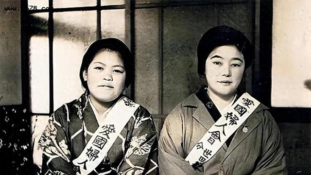 日本战败投降后，曾在东北留下了12万日本女人，她们最后去哪了