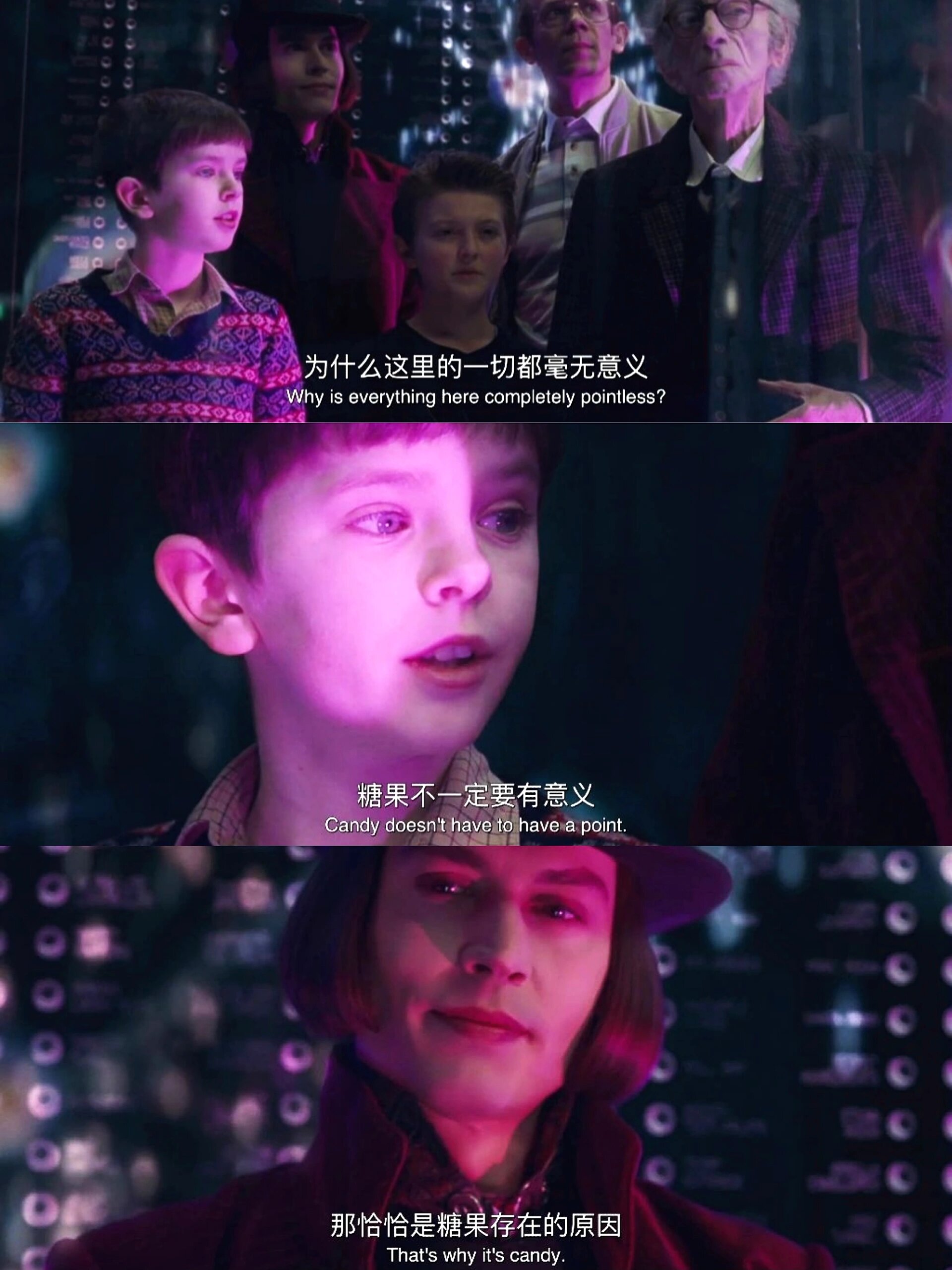 小孩子看太幼稚，成年人看刚刚好