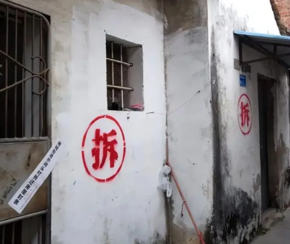 “太解气了！”广东，一男子父母的老宅拆迁，获得1500万的拆迁款。没想到，妻子在