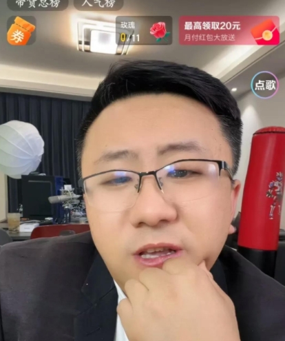 杰哥:汪小菲是真性情！

刚才，杰哥在直播时说：汪小菲主要是心疼孩子，并不是说他