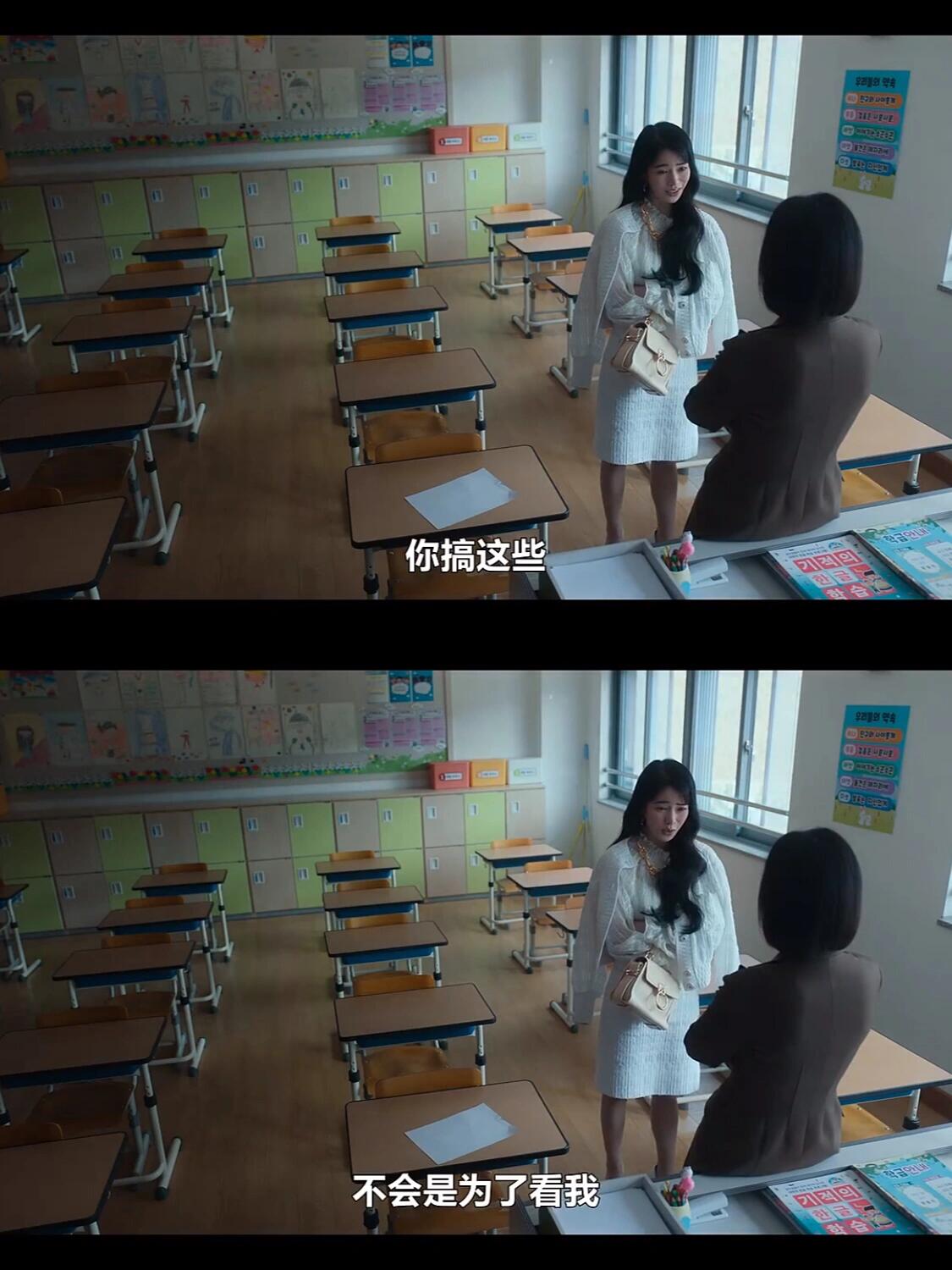 东恩：我赌上全部人生可不是为了看你道歉