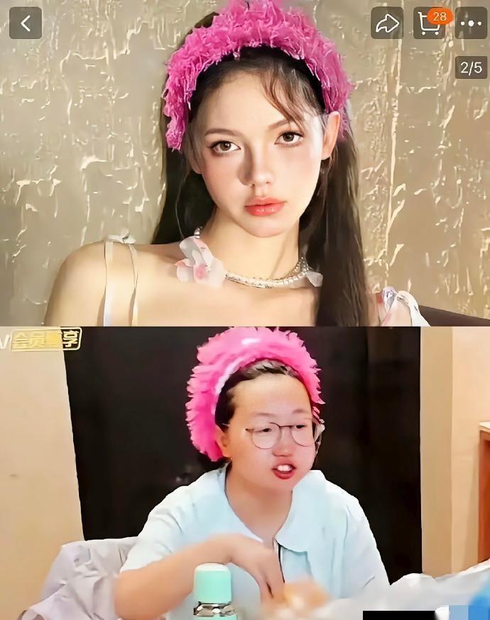 听说麦琳的穿搭是从小红薯上的其他博主那儿学来的