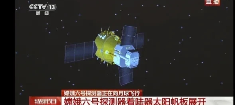 如果中国宇航员在几年后登上月球，却没有找到美国人登月的证据，那乐子可真的就大了！