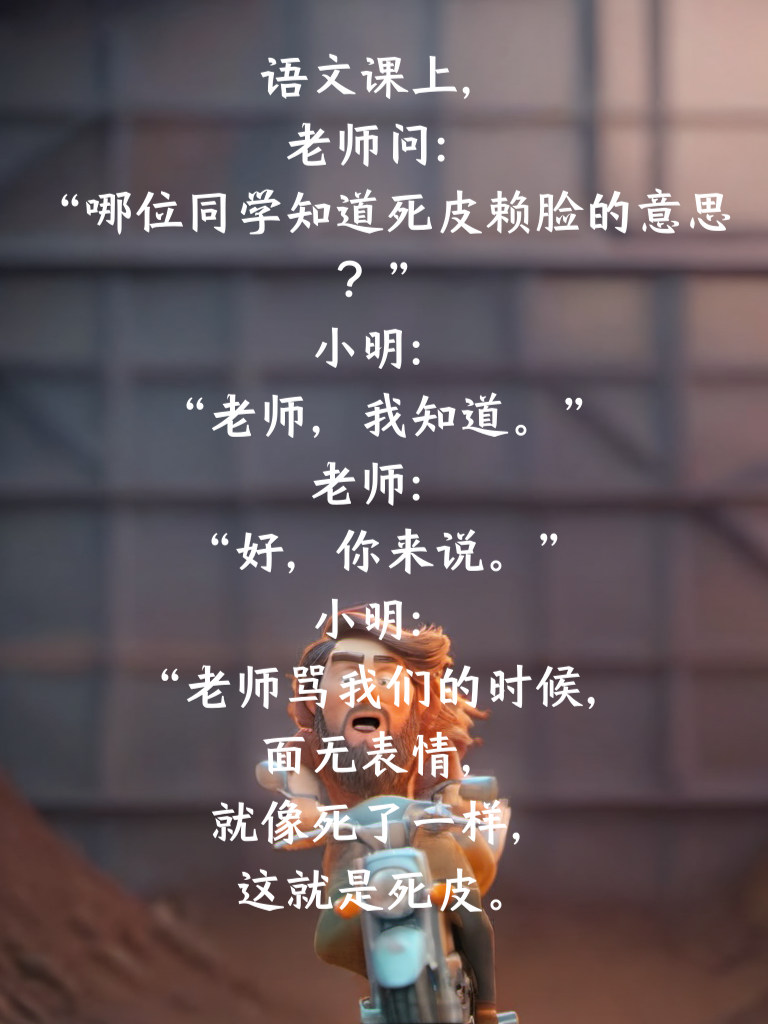 笑到怀疑手机被植入病毒，全是欢乐病毒！