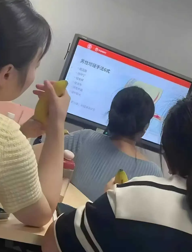 还教这个？[笑哭][笑哭][笑哭]