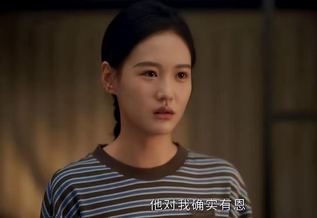 原来，这才是林小枣出现的真正意义
