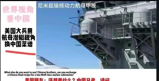 这两天小红书上的网友有点忙，不仅忙着和美国网友对账，还顺带着进行了一波文化输出。