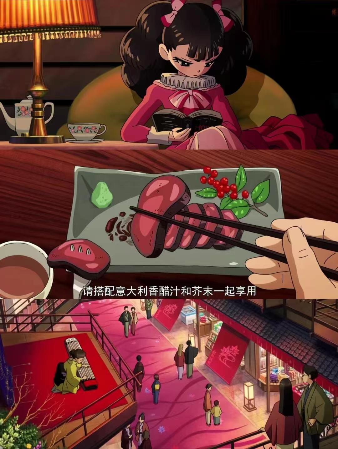 向全世界安利这部电影💕又好看又好哭