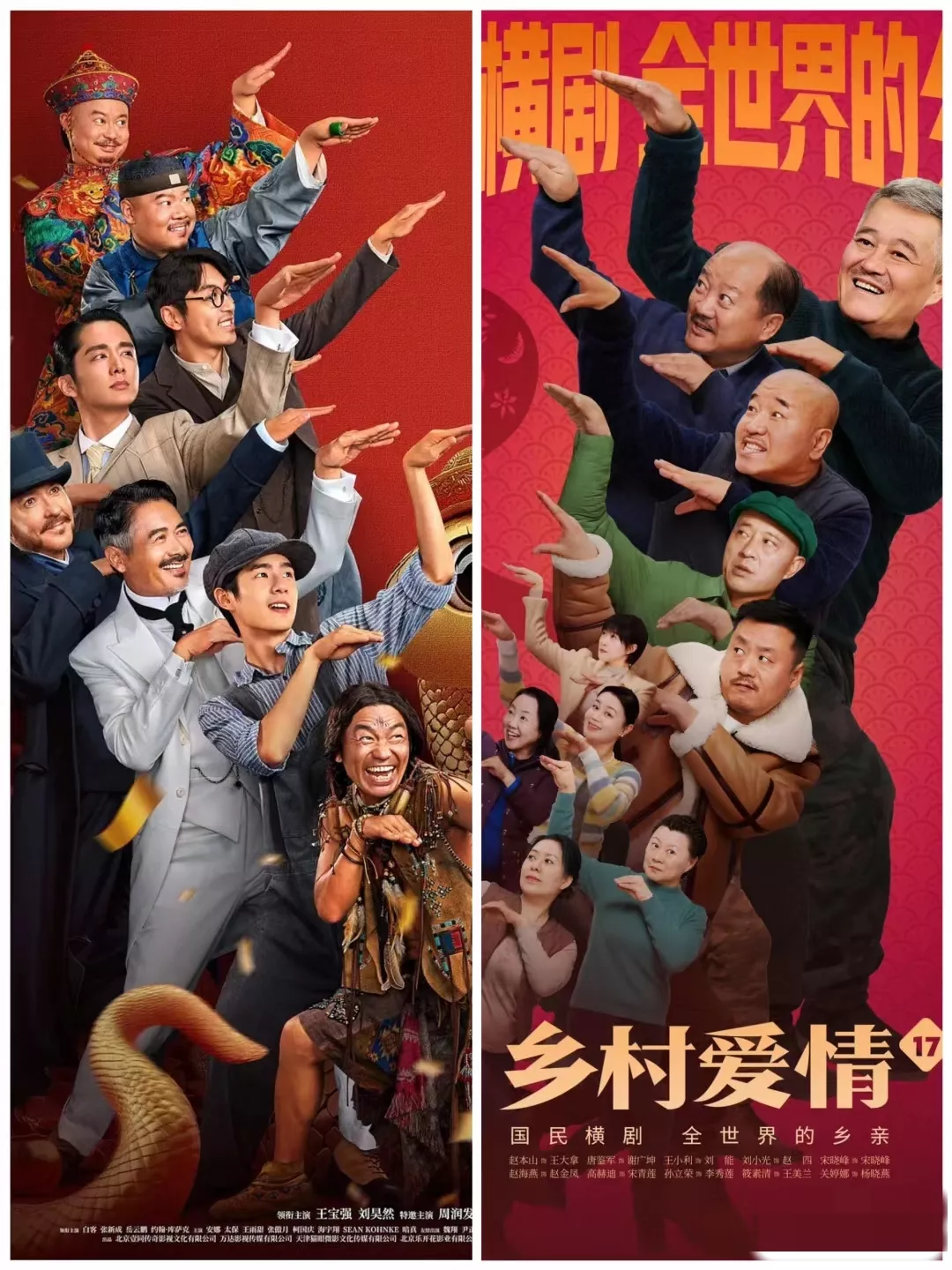 这是故意抄袭还是隔空互动？