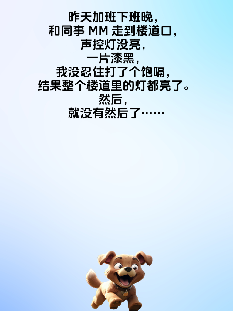 欢乐段子：奇葩日常让你笑对生活