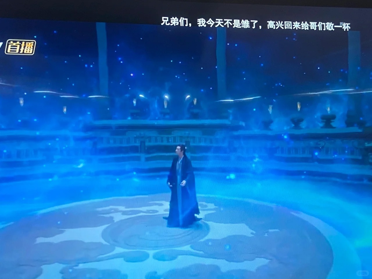 迟早笑死在与凤行弹幕里！！！
本来还在伤感，结果看到这个，我直接笑喷了