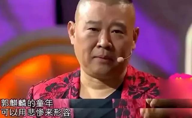 郭德纲宣布郭麒麟为德云社继承人！
 
郭麒麟真为自己争气，郭麒麟非常优秀！
 