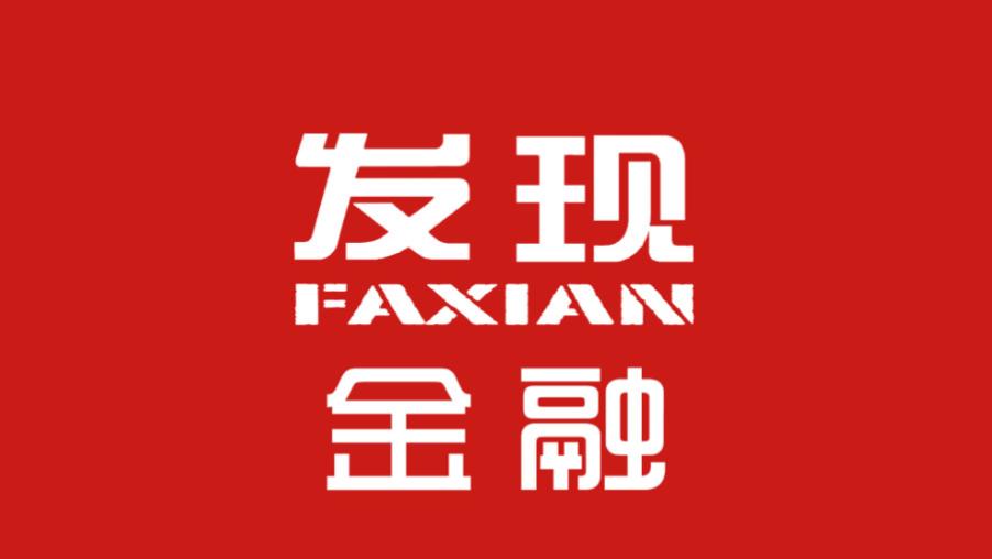 重庆三峡银行｜盈利能力持续弱化，不良贷款余额上升，上市规划何时顺利实现？