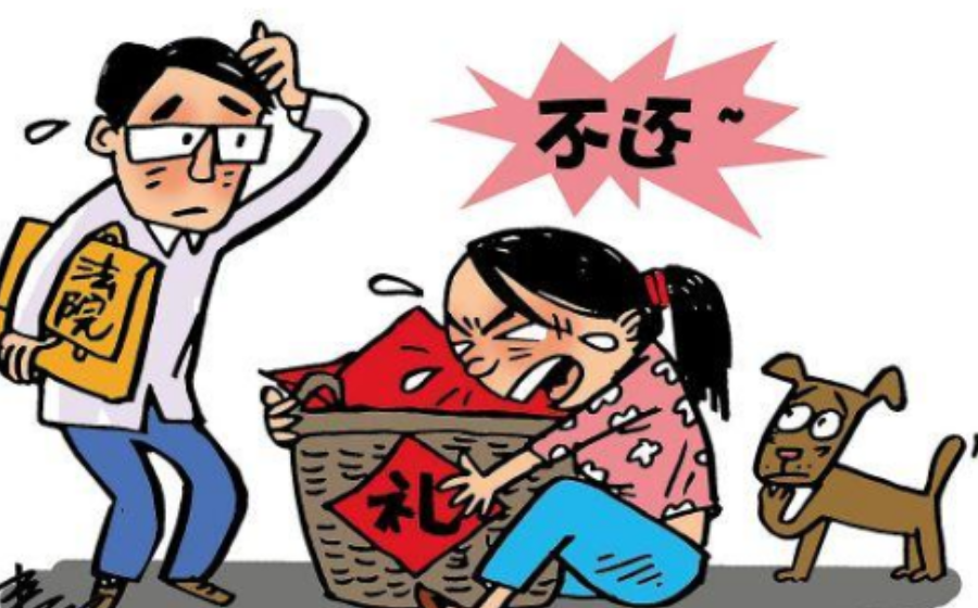 广西南宁，男子刘浩与女子林晓相识仅两个月，便火速同居。不久，两人便订了婚，刘浩给