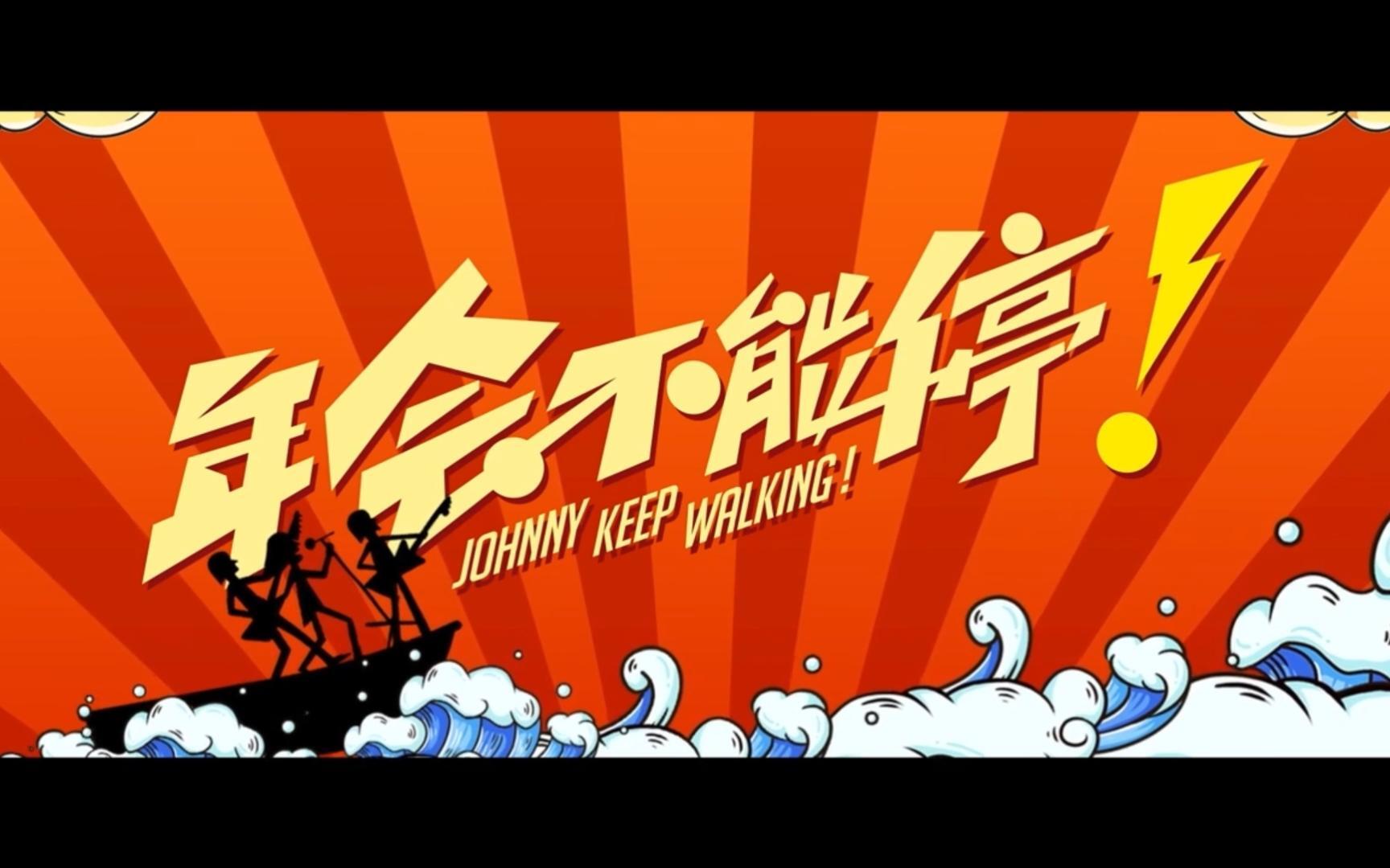 打工人的狂欢！品质不算完美