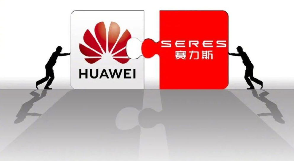 张兴海：刚和华为合作，没人起我们