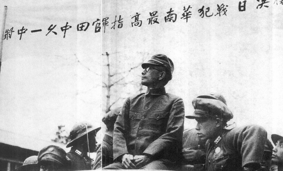 1947年，一个日军中将被执行枪决。然而，连中三枪他都没死。突然，监刑军官对开枪