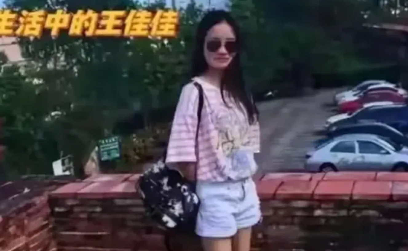 王佳佳案河南漯河党某的赔偿的9600元医疗费用，15天住院，肯定严重，后面要调养