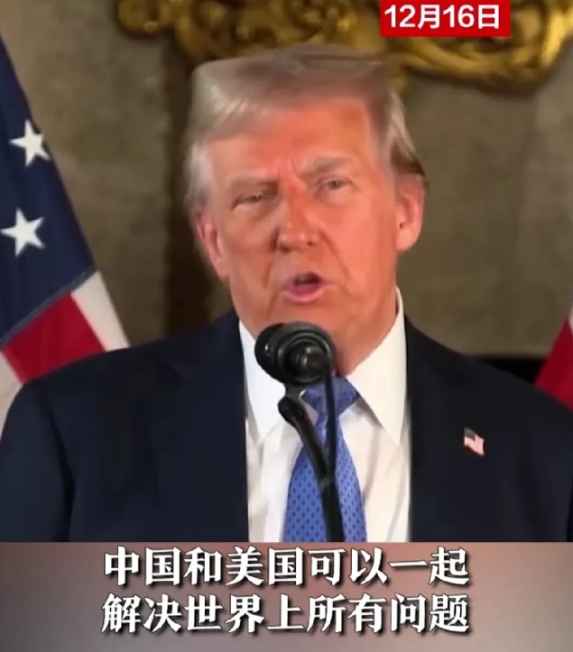 央视一句话新闻，背后深意很大