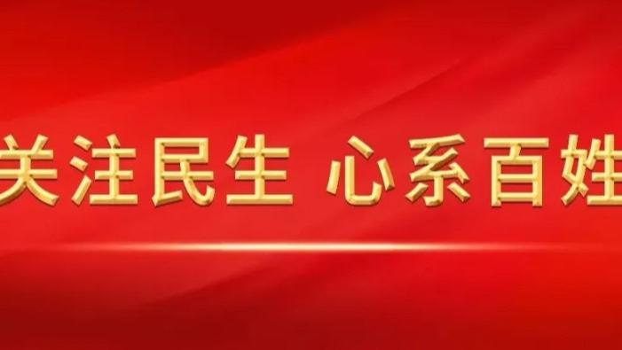 校园安全新挑战：网络欺凌的应对策略