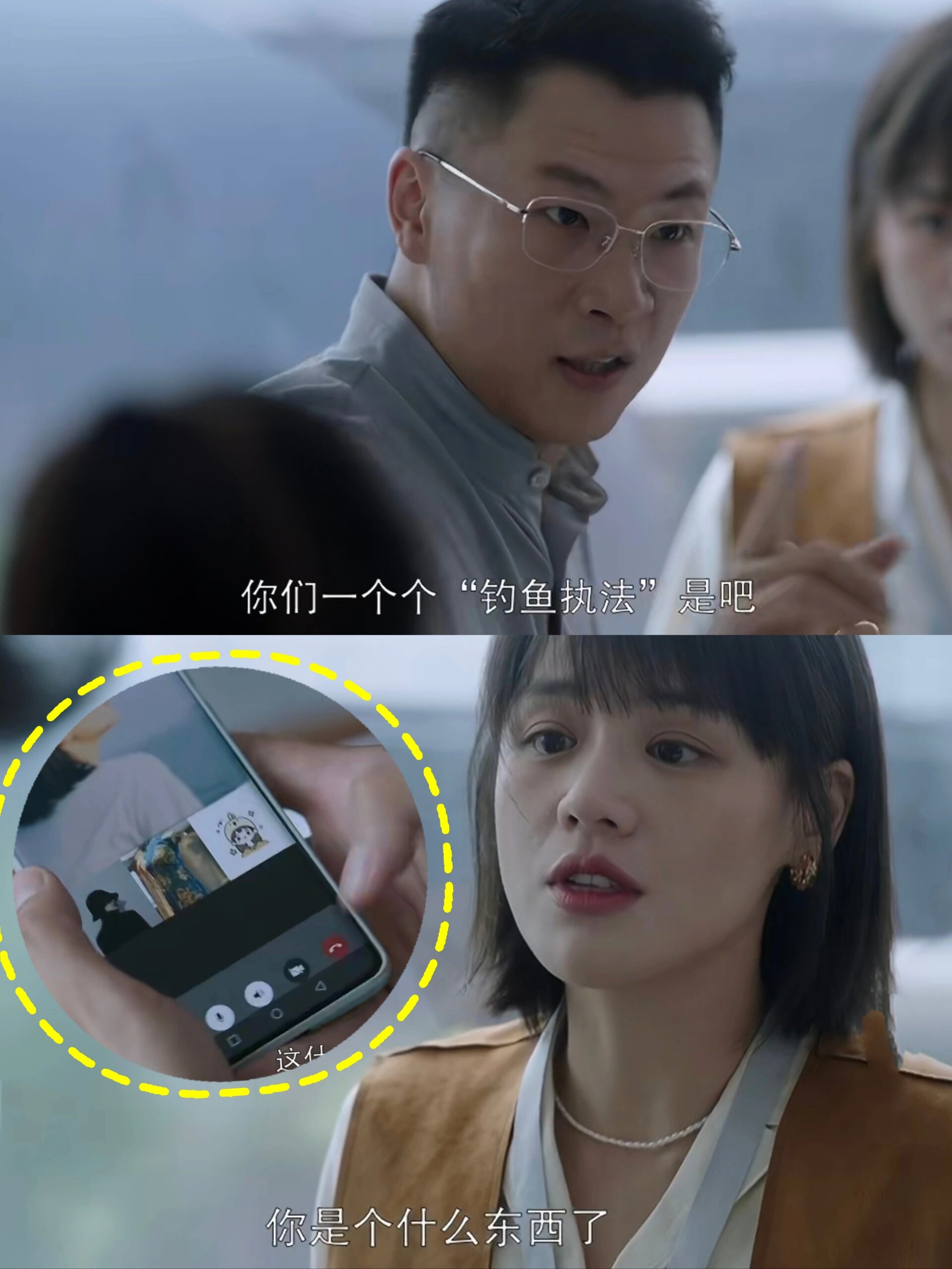 这个世界上不能没有女孩子!太酷了