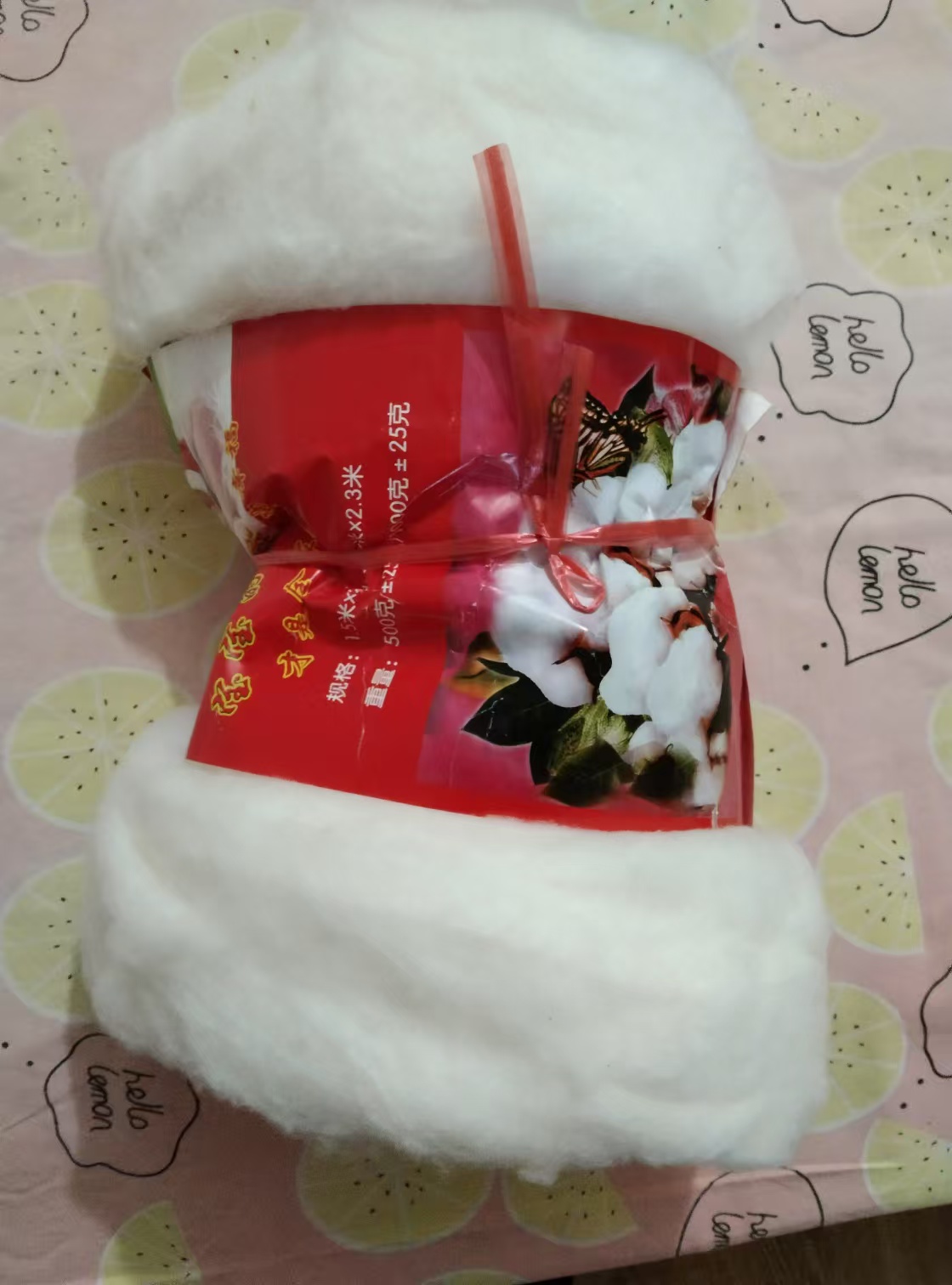 自己学做棉裤暖暖的