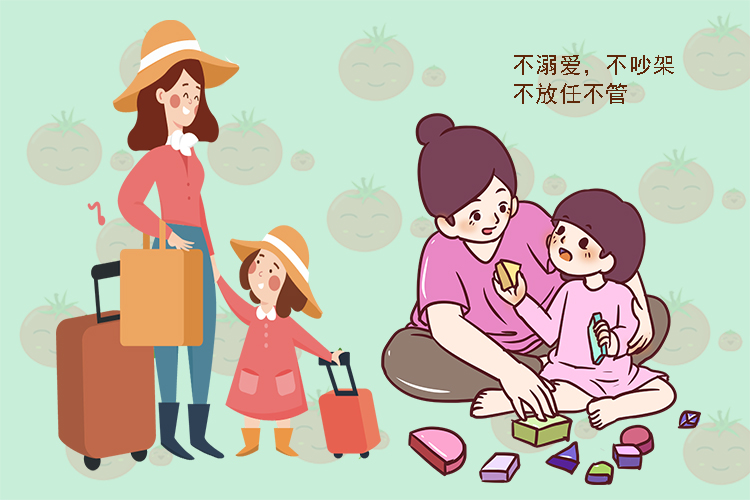 妈妈不去触碰，基本就可以把女儿养育好。女儿也不至于太蛮横霸道，或是堕落不堪。
