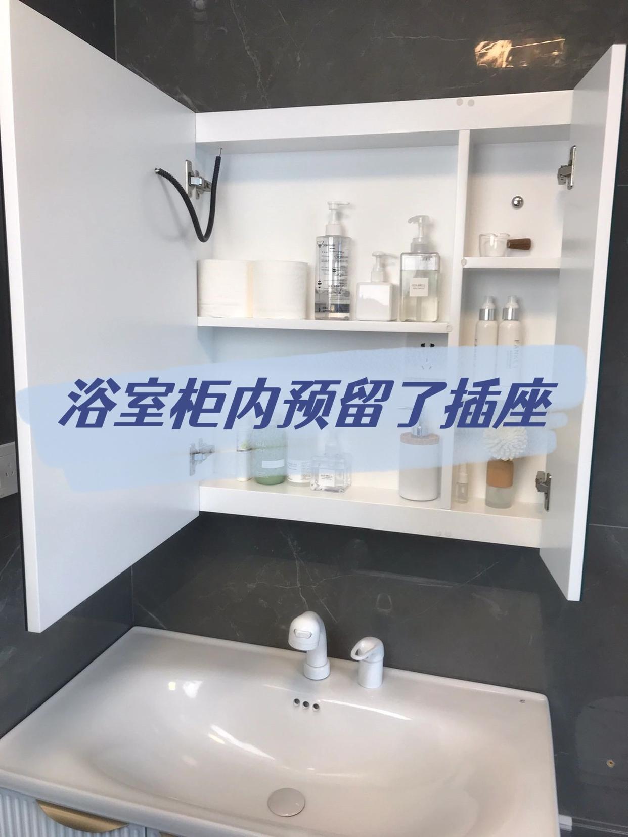 🏠新家入住必知的9个装修小秘诀💡