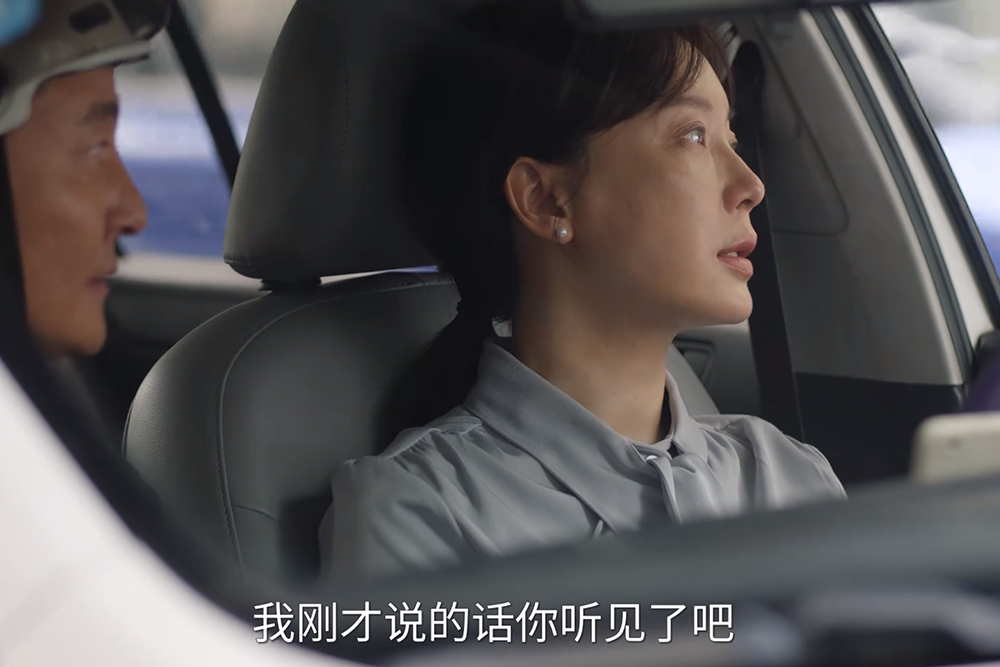 《驻站》里的常胜在别人眼中是个好男人，他自己也这么认为，但实际上，他的行为给妻子