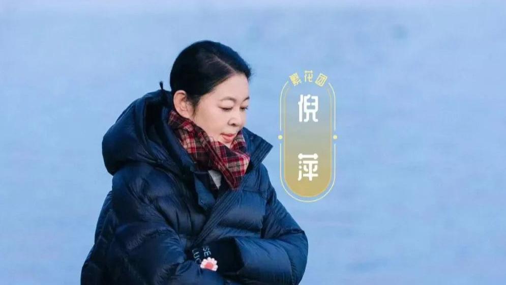 又一道预制菜综艺，一流的艺人，三流的节目