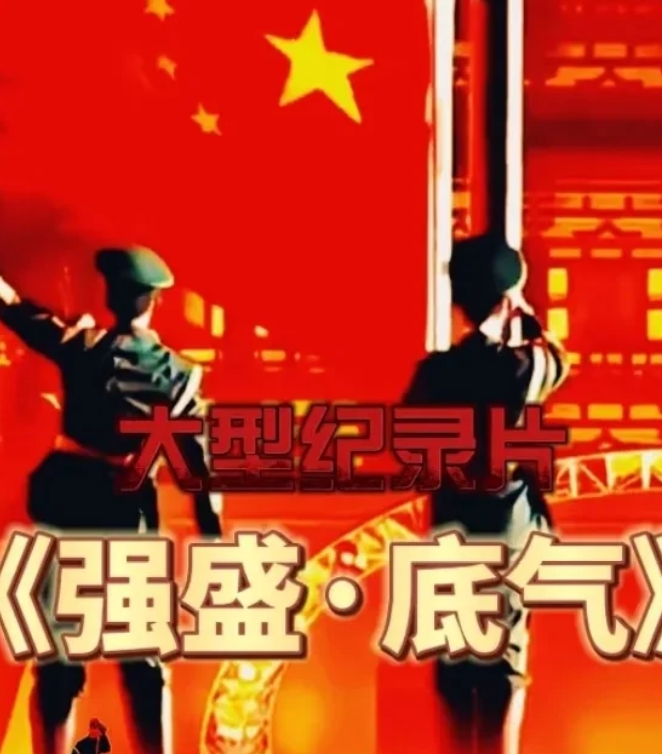 在东方，两个大国间出了个大新闻。一个大国的06型侦察无人机，被另一个大国击落。没