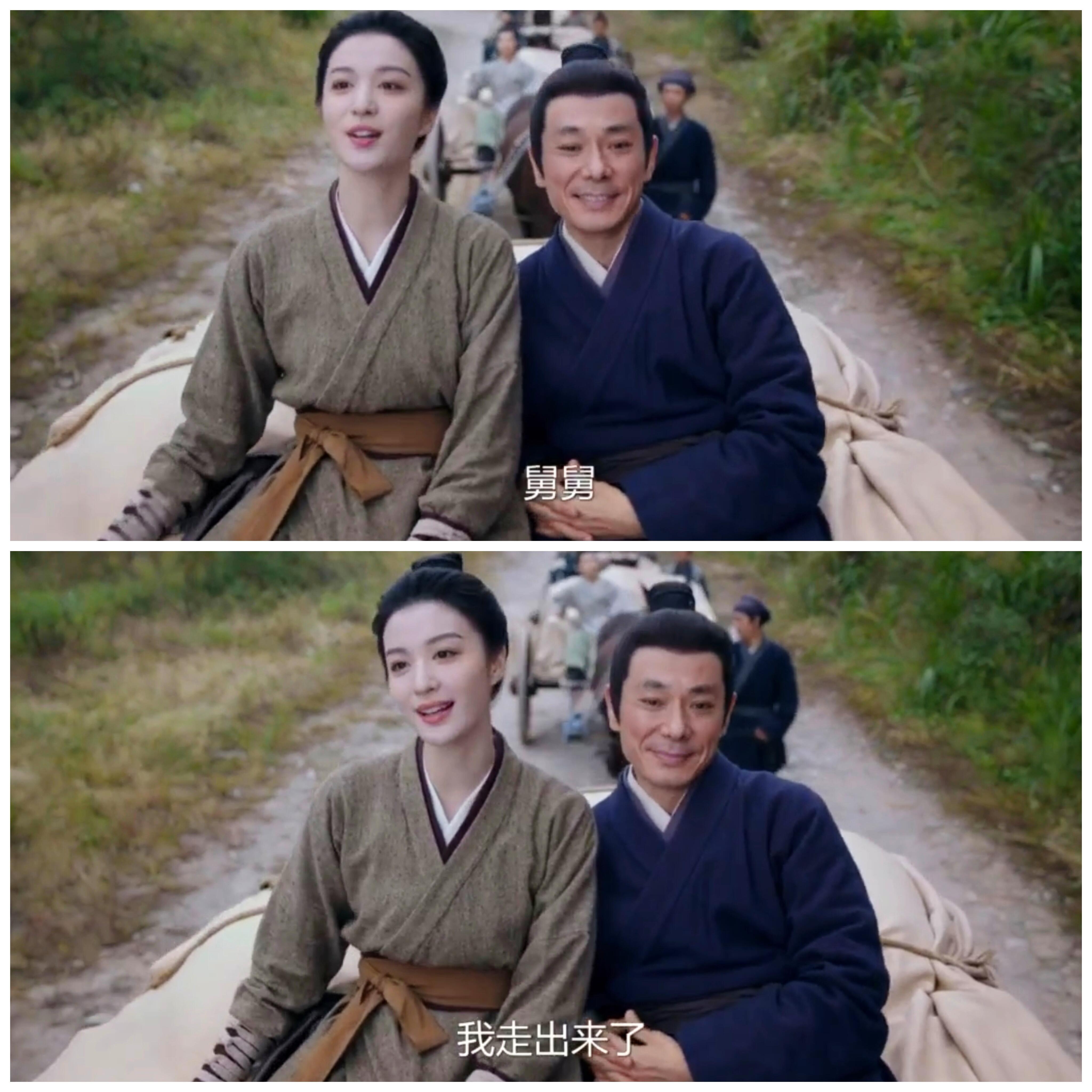 是崔行舟需要柳眠棠！