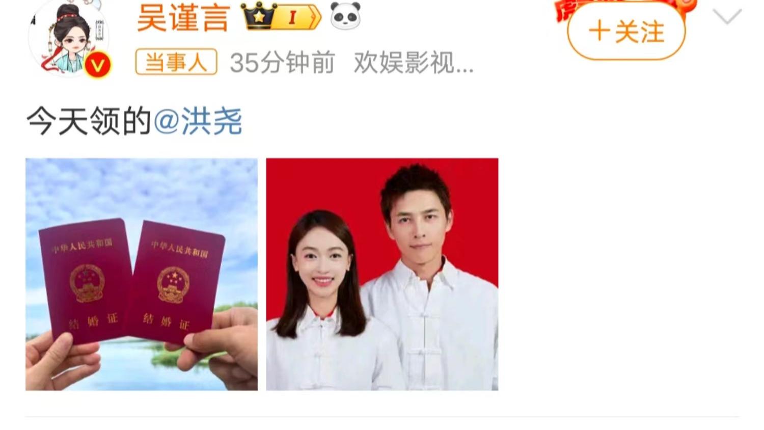 《延禧攻略》超长售后，魏璎珞嫁给了弘昼？！
