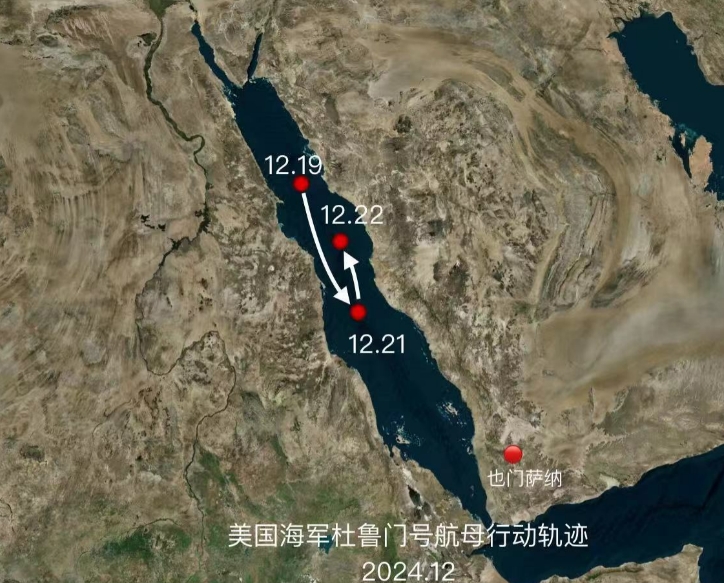 神话被戳破！美航母编队火速逃跑300公里，胡塞武装发表声明：确认击落，美军跑了