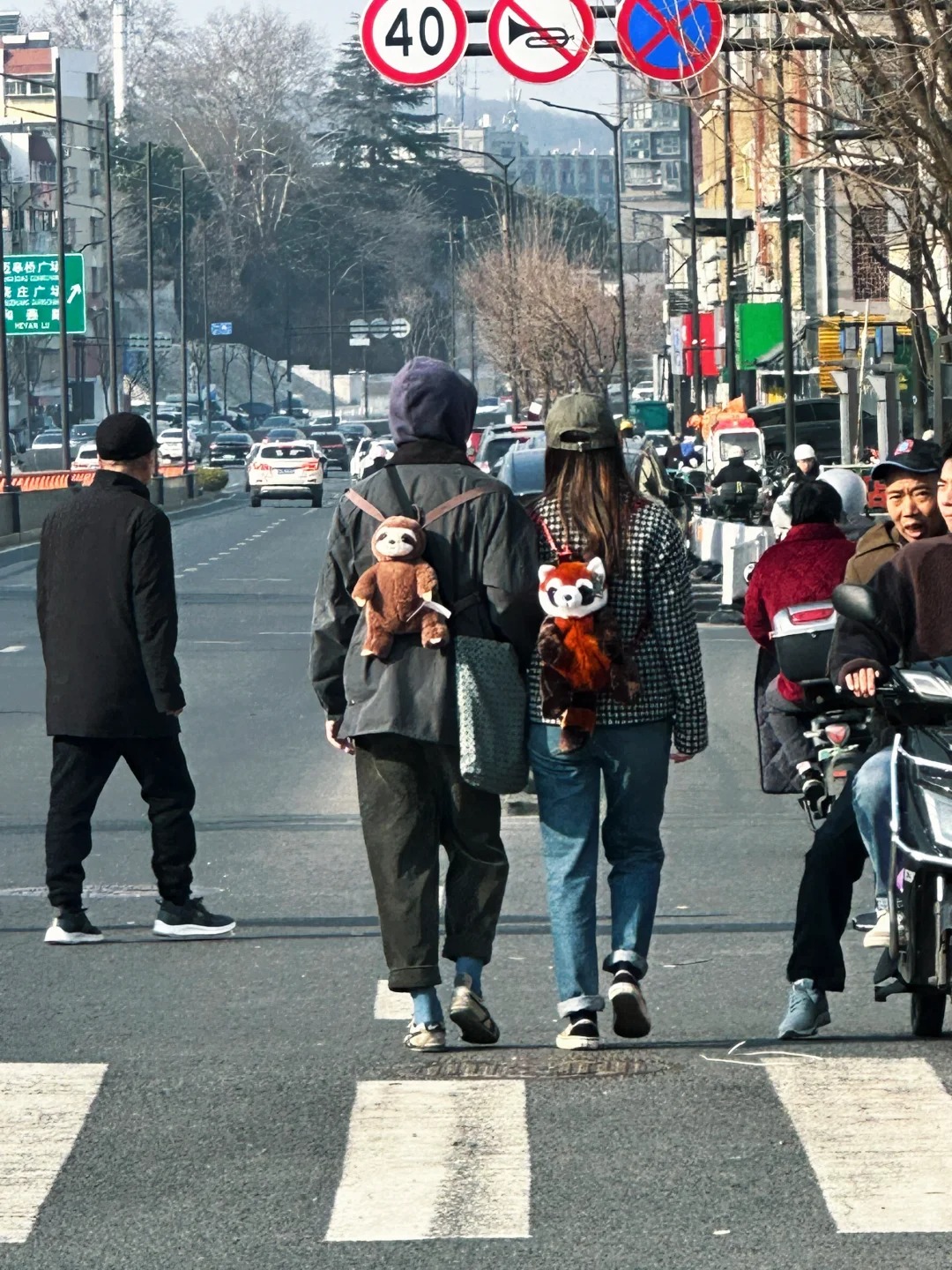 一看就是刚从#红山动物园   出来#情侣