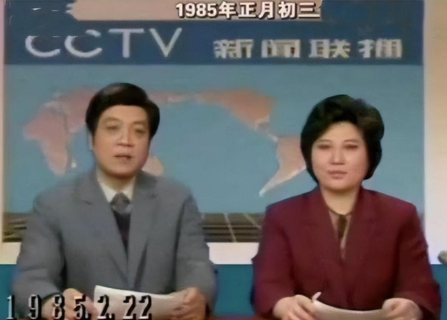 让春晚导演向全国道歉,入美国籍却回中国捞金,她到底什么来头?(美籍华人上春晚)-第13张图片-九妖电影 让春晚导演向全国道歉,入美国籍却回中国捞金,她到底什么来头?(美籍华人上春晚)-第13张图片-九妖电影