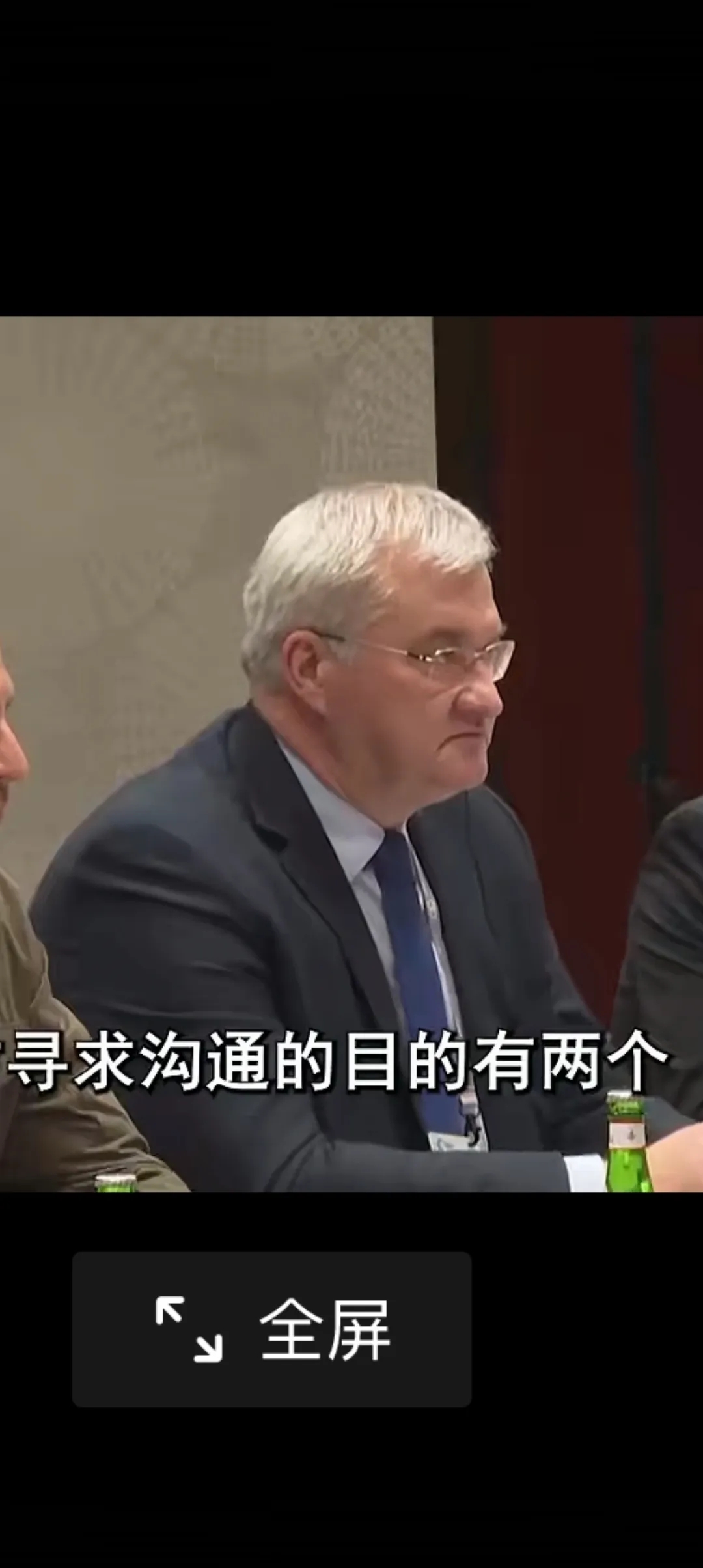 失去中国的仗义执言乌克兰形单影只，乌外长慕安会求见中方。
“三巨头”美，俄，欧裁