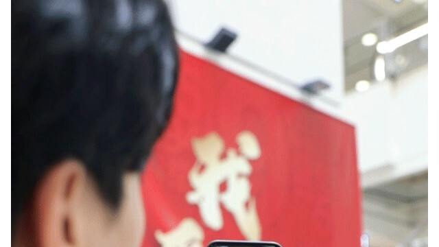 十一小长假，永安百货惊喜BUFF，水灵灵地来了！