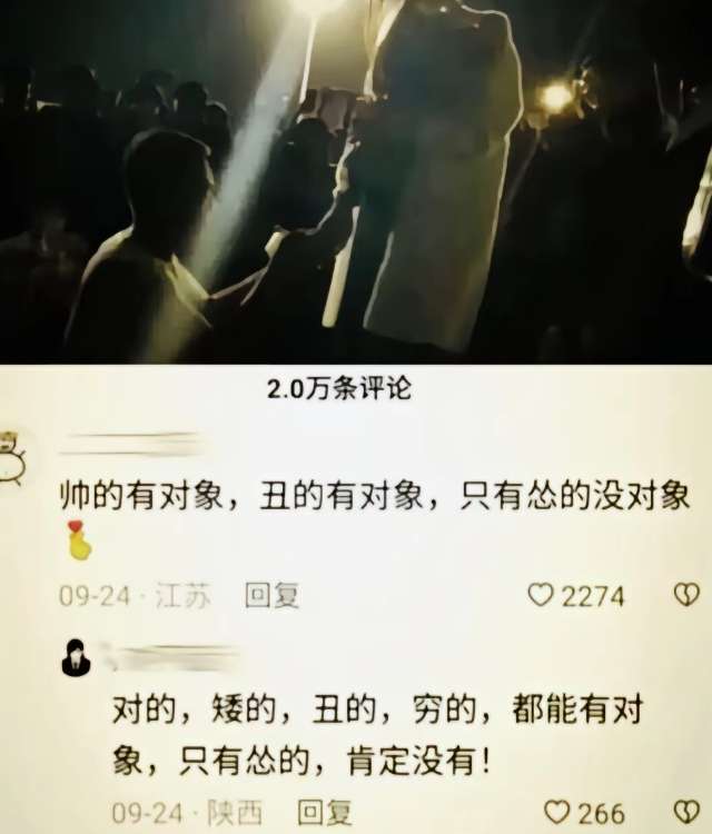 只有怂的，肯定没有!