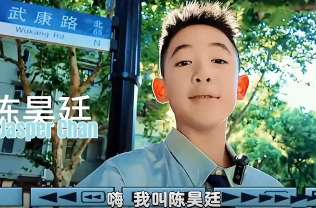 Jasper改名引热议，明星育儿也接地气