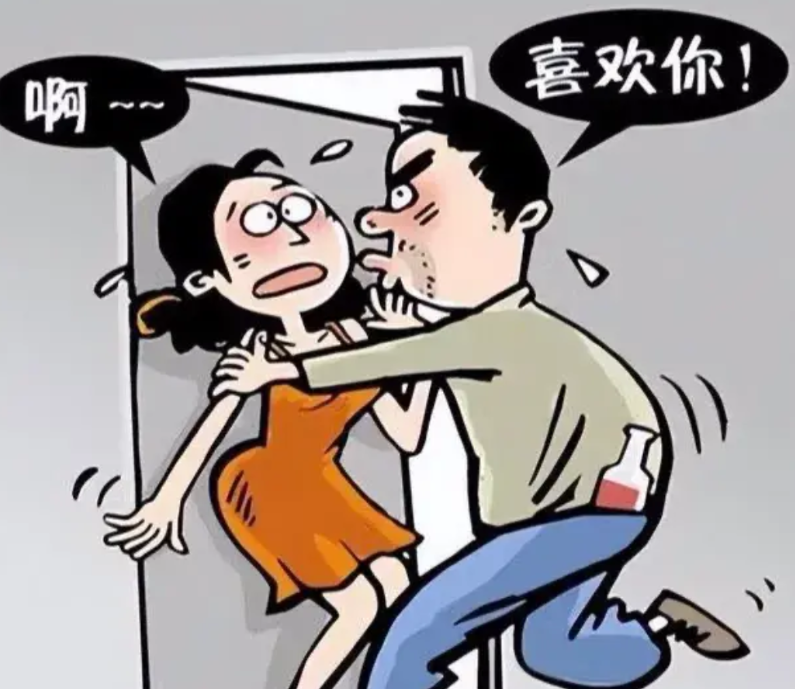 辽宁一女子，深夜不想回家，联系男网友借宿，两人当晚突破了底线。随后几天，女子依然