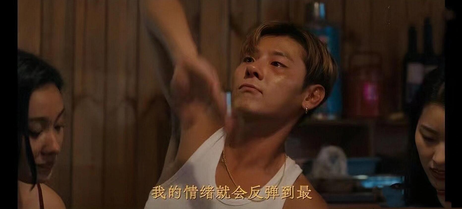 沈星求但拓离开三边坡，才知猜叔手段太狠
