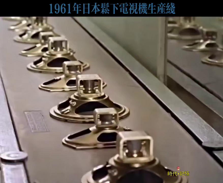 1961年日本爆下电视机生产线。
时代·记忆。