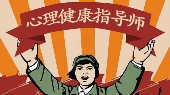 儿童心理健康与家庭教育：实践指南
