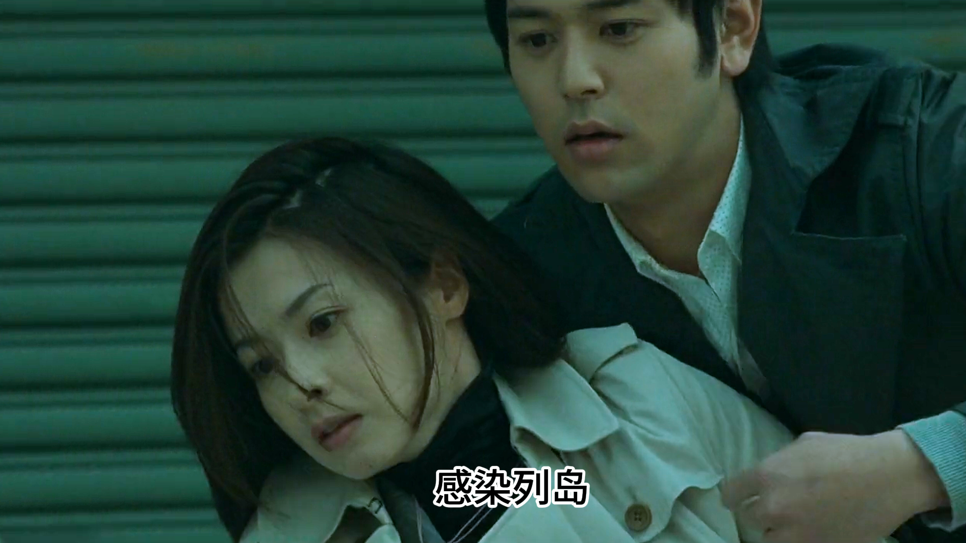 小岛国爆发神秘病毒，差点消失在地球上