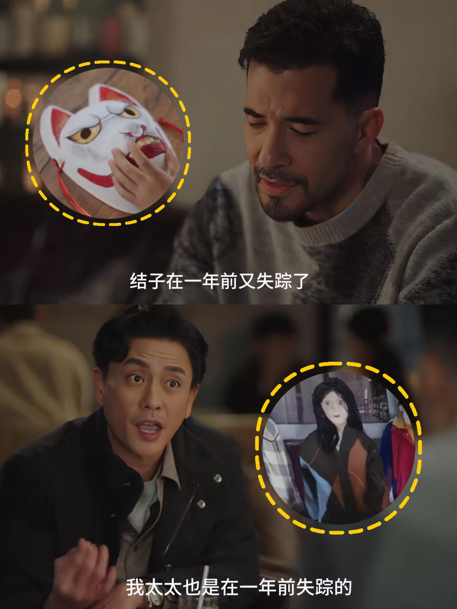 还是TVB会拍黄宗泽，痴迷寻妻人设好带感