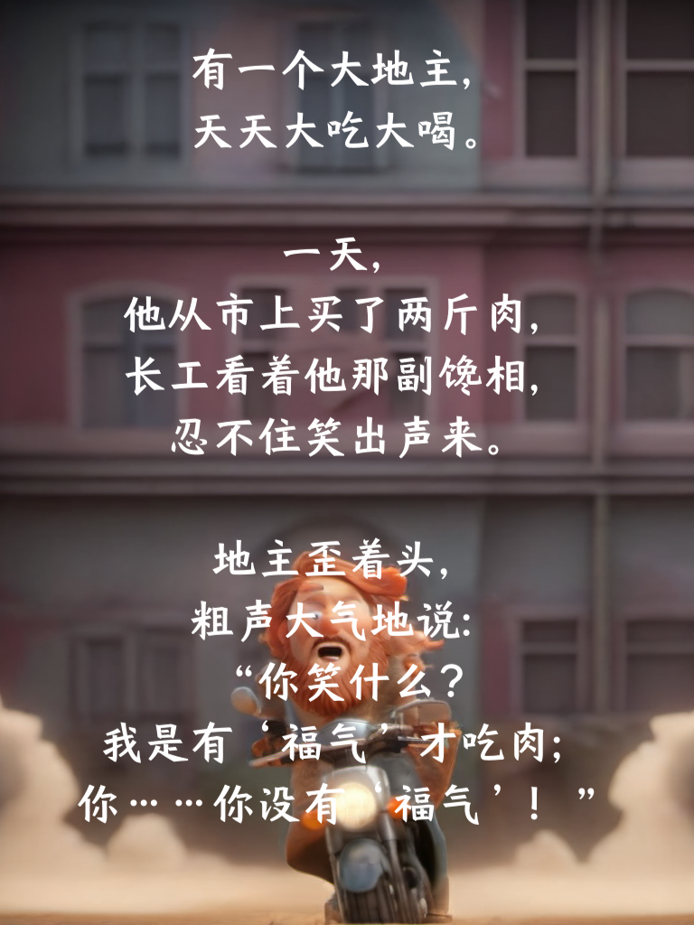 生活处处有笑点，笑出腹肌不是梦