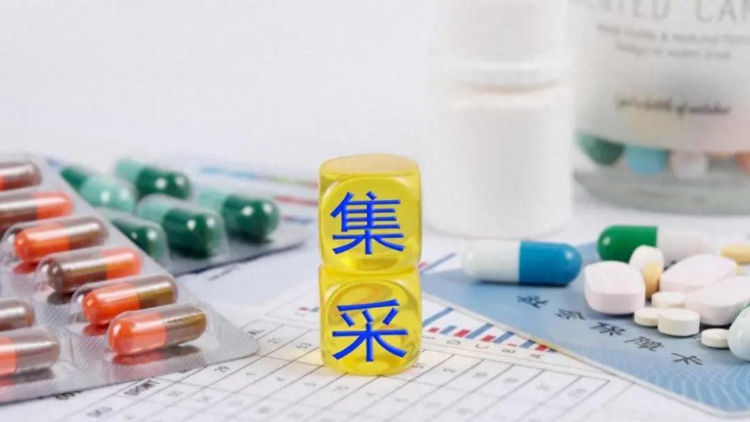 奥美沙坦氨氯地平集采大降价！高效降压护心肾，用好牢记3个要点